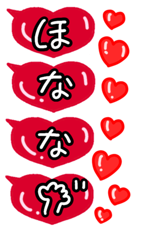 592065300