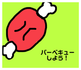 592078069