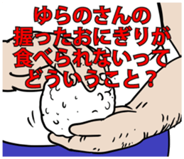 592082301