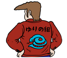 592083266