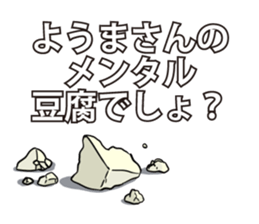 592084427
