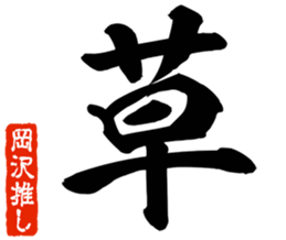 592084500