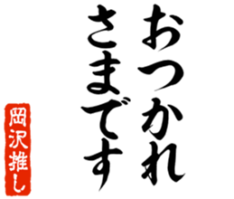 592084504