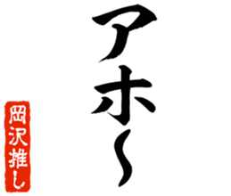 592084507