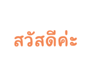 592092439