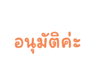 592092445