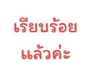 592092447