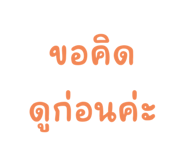 592092448