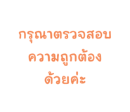 592092450