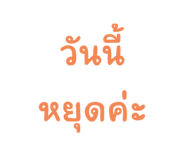 592092454