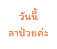 592092457