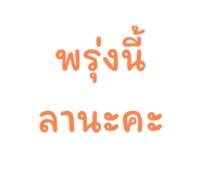 592092460