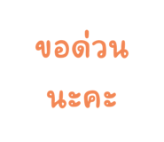 592092462