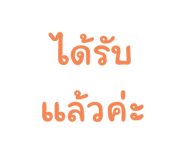 592092463