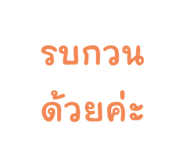 592092465