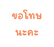 592092466