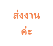 592092467