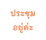 592092468