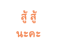 592092474