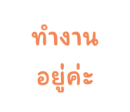 592092477