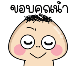 สติกเกอร์ 592099688