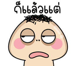 สติกเกอร์ 592099690