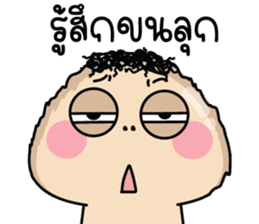 สติกเกอร์ 592099691