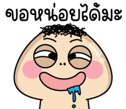 สติกเกอร์ 592099692