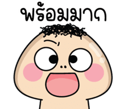 สติกเกอร์ 592099694