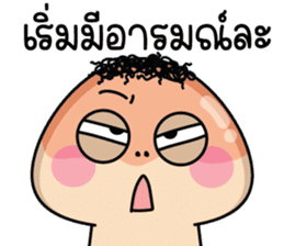 สติกเกอร์ 592099701