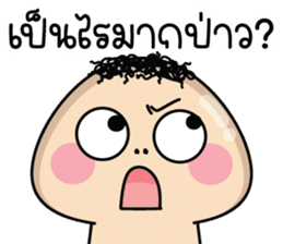 สติกเกอร์ 592099704