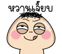 สติกเกอร์ 592099708