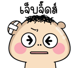 สติกเกอร์ 592099709