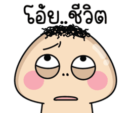 สติกเกอร์ 592099718