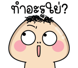 สติกเกอร์ 592099721