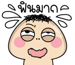 สติกเกอร์ 592099723