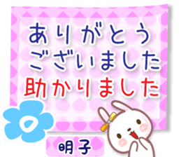 592101799