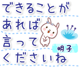 592101820