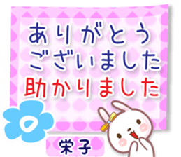 592101871
