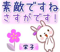 592101891