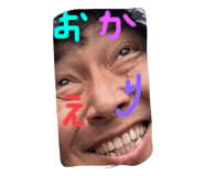 592111798