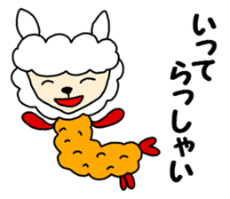 5921287