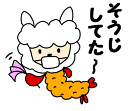 5921313