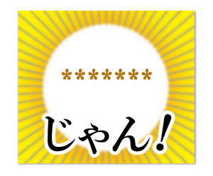 592154947