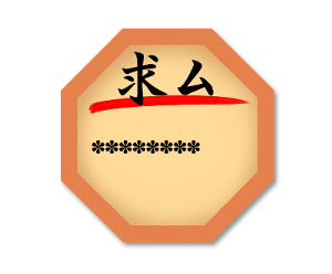 592154954