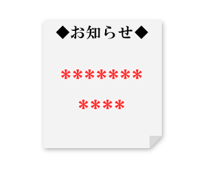 592154955