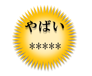 592154956