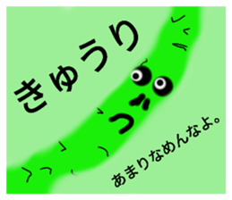 592155915