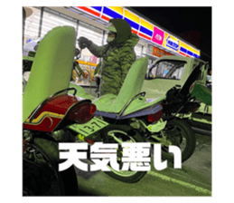592157457
