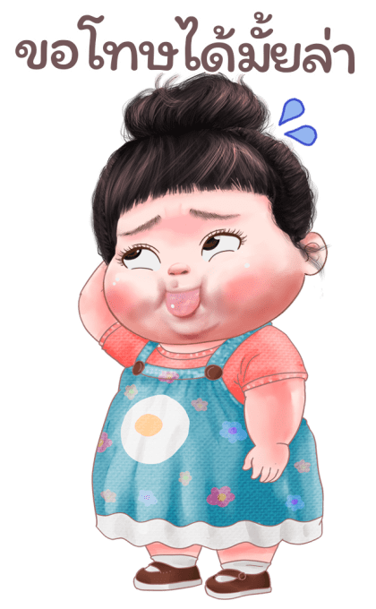 ขนุน เลิฟลี่เกิร์ล 5 บิ๊กสติกเกอร์ รูปที่ 1